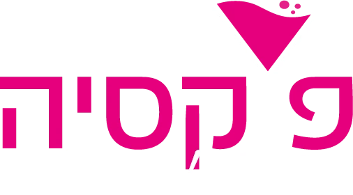 פוקסיה