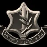 לוגו 5