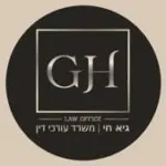 לוגו 8