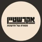 לוגו 9